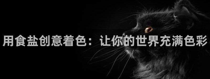 威九国际精免费下载